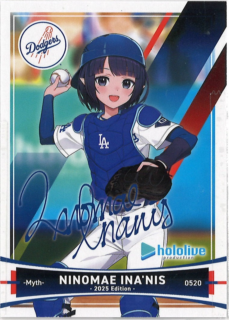 ホロライブプロダクション×ロサンゼルス・ドジャース hololive night アメリカンベースボール風トレーディングカードパック 一伊那尓栖 【チケット特典】