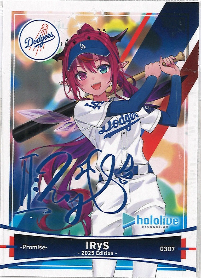 ホロライブプロダクション×ロサンゼルス・ドジャース hololive night アメリカンベースボール風トレーディングカードパック IRyS 【チケット特典】