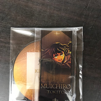 鬼滅の刃 キービジュアルランダムアクリルコースター B 時透無一郎