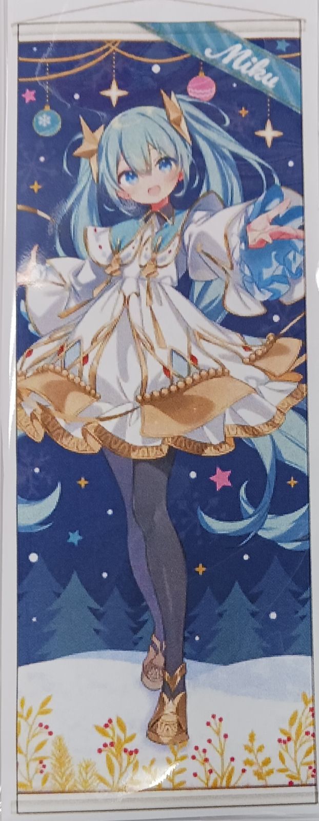【新品未開封】等身大 発音ミク タペストリー 「新幹線変形ロボ シンカリオン」 新品未開封】等身大 発音ミク タペストリー 「新幹線変形ロボ