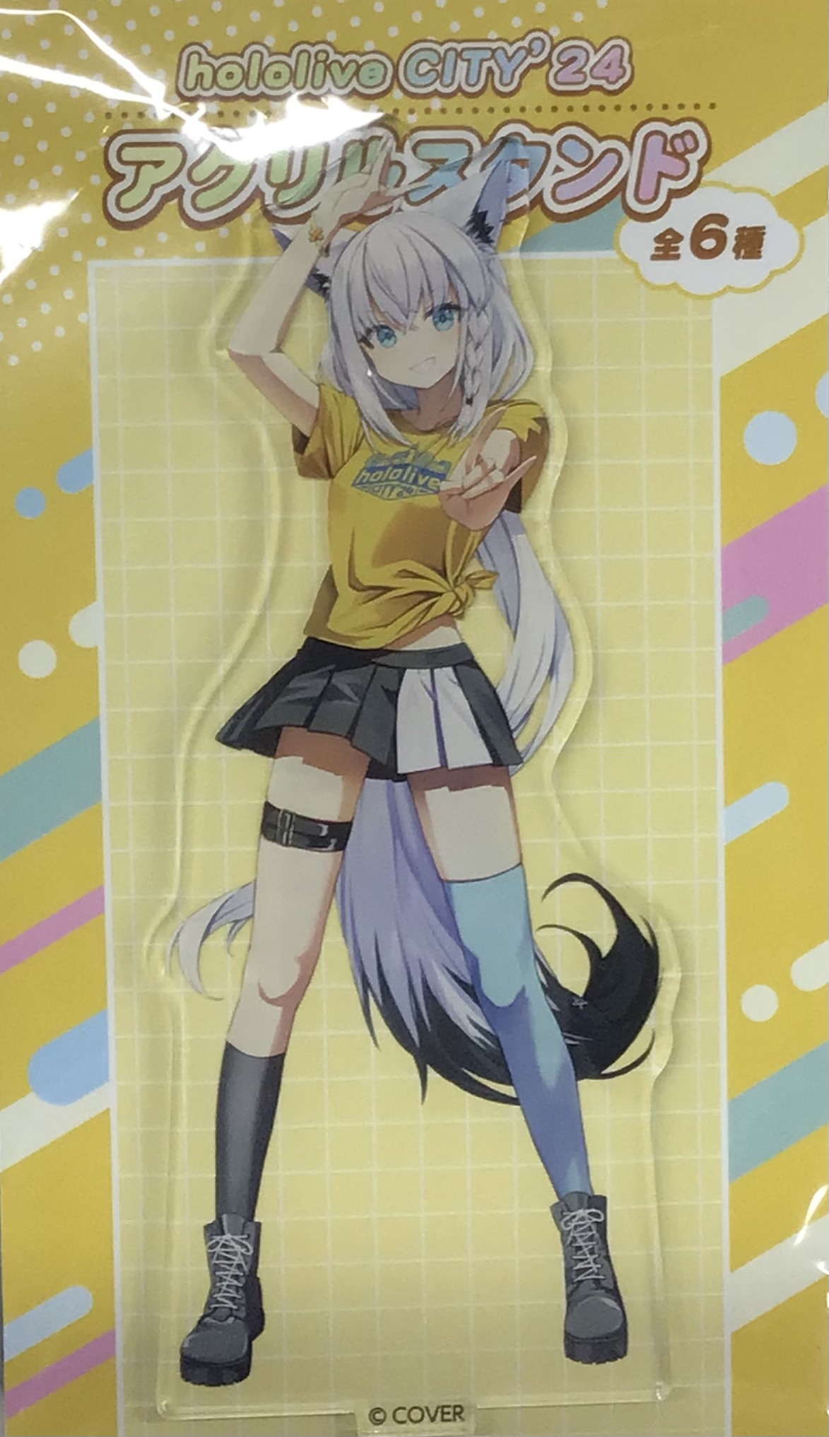 ホロライブ hololive CITY'24 in ひらかたパーク アクリルスタンド 白上フブキ