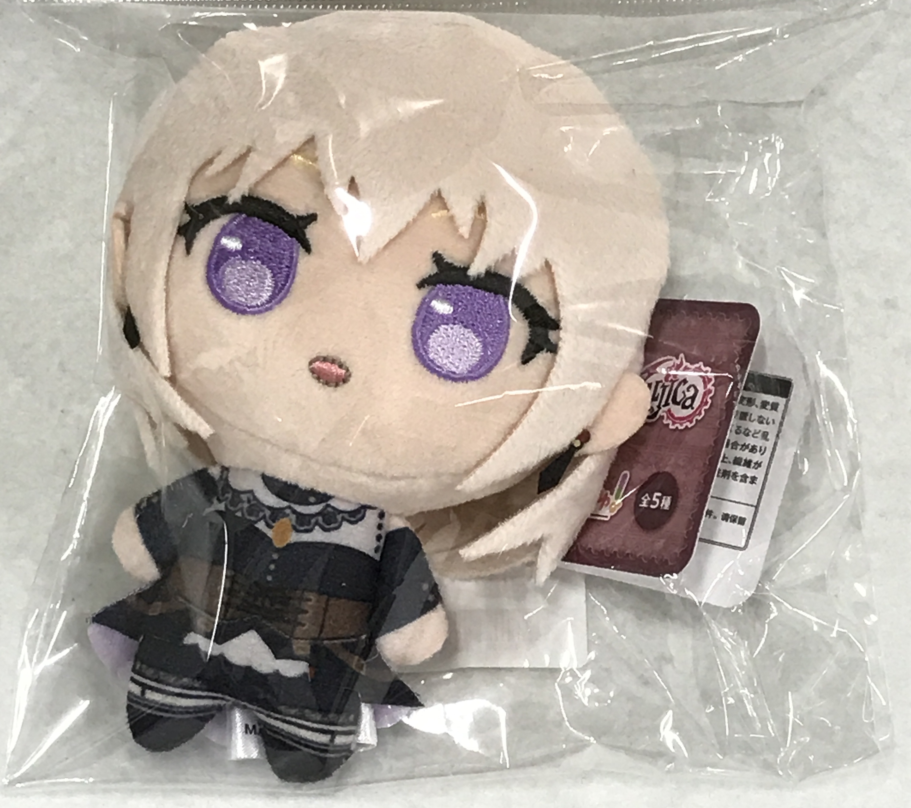 バンドリ 三角初華 ドロリス Amazon.co.jp: バンドリ Ave Mujica ドロリス 三角初華 : おもちゃ