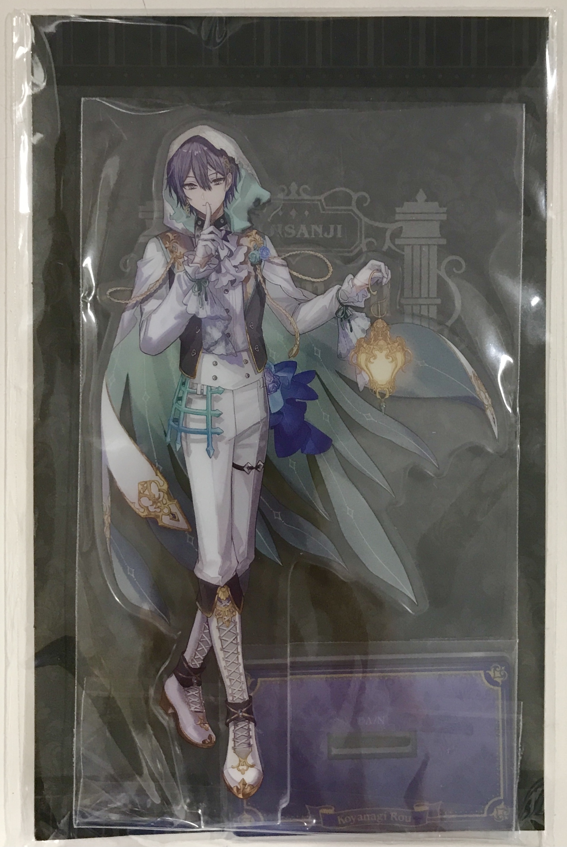 【未開封】にじさんじ ハロウィン2024 アクリルスタンド 小柳ロウ