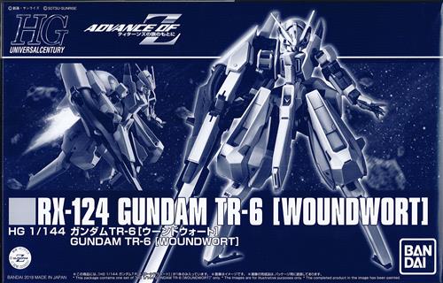 HGUC ADVANCE OF Z ティターンズの旗のもとに ガンダムTR-6 [ウーンドウォート] 【プレミアムバンダイ限定】 [バンダイ]