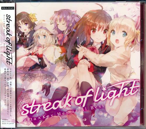 Rita×Key Memorial Best streak of light [Rita]