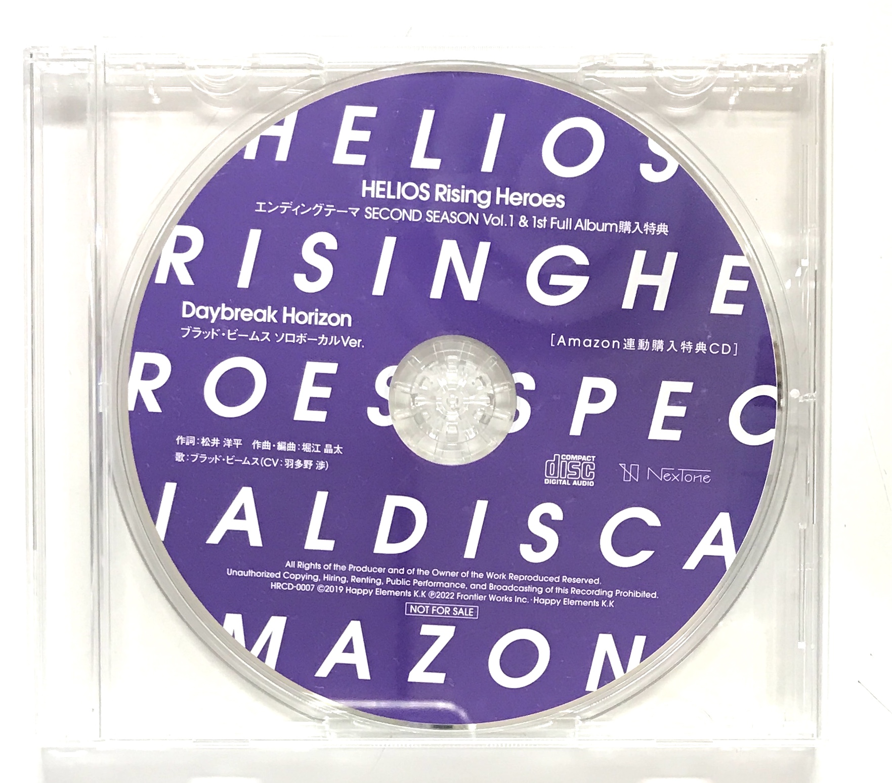 【未開封】HELIOS Rising Heroes エンディングテーマ SECOND SEASON Vol.1& 1st Full Album購入特典 Daybreak Horizon ブラッド・ビームス ソロボーカルCD 【Amazon.co.jp CD連動購入特典】 [豊永利行]