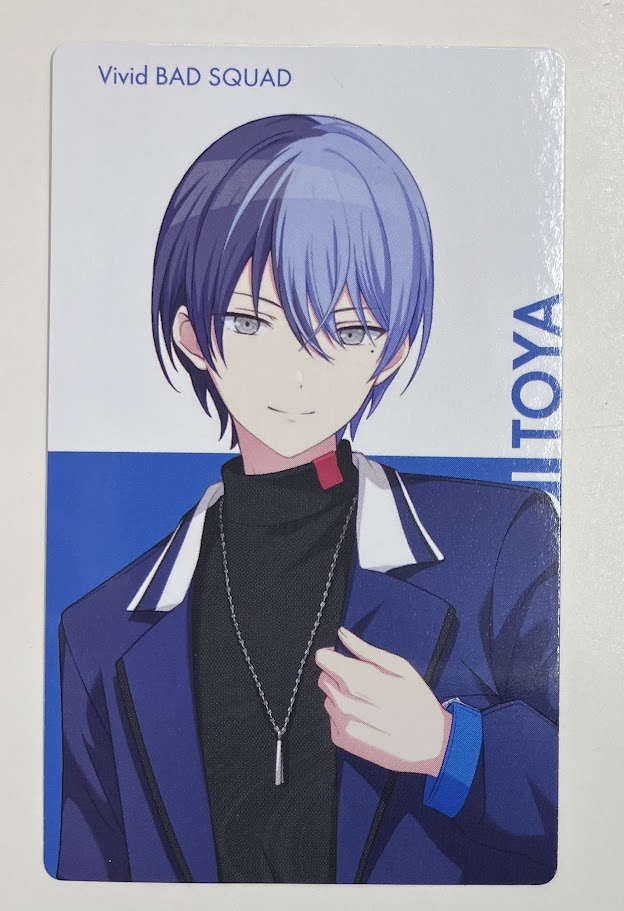 プロジェクトセカイ カラフルステージ! Brand New World ePick card series B 青柳冬弥