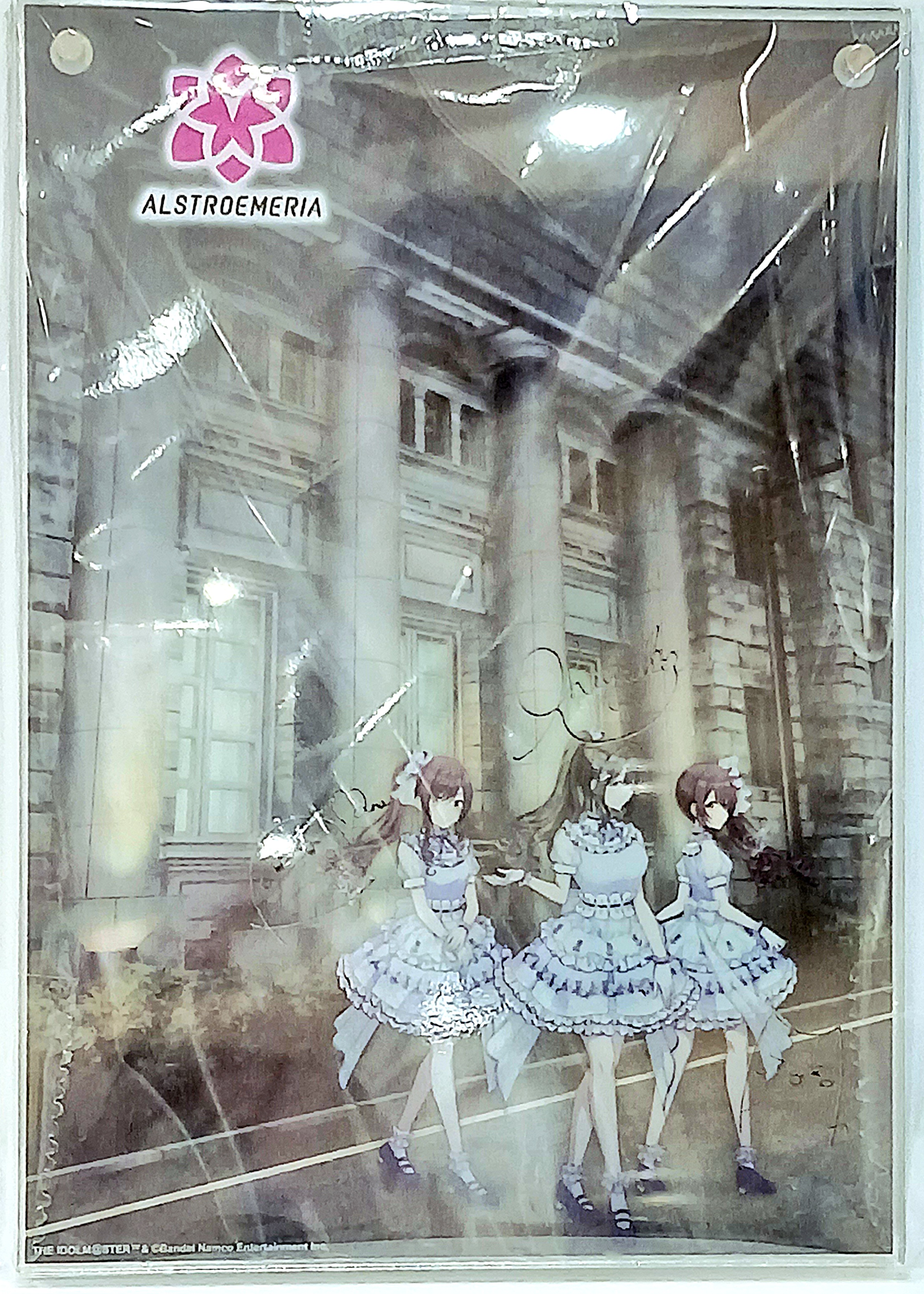 Surugaya Proxy Shopping mit Doorzo