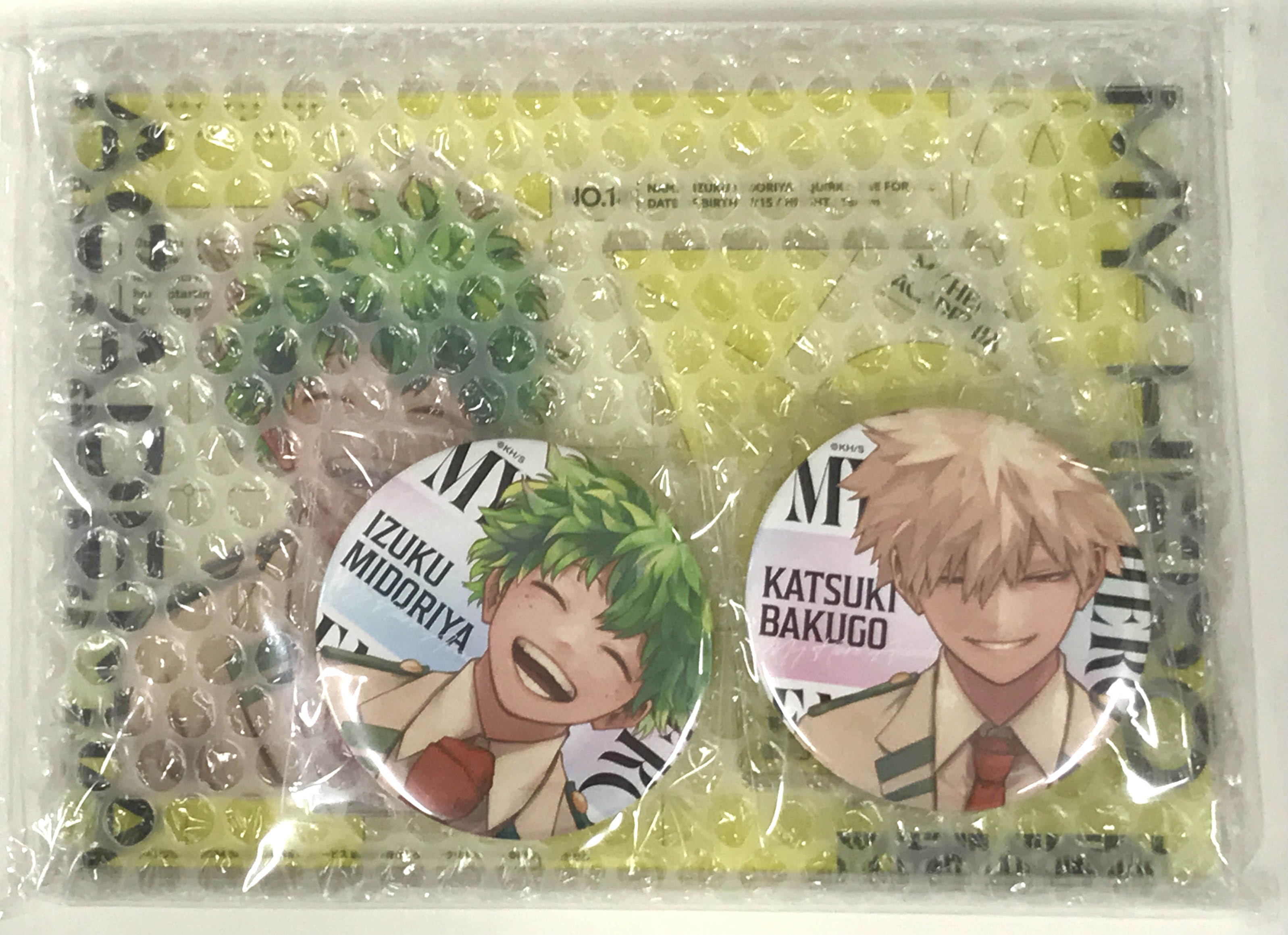 超特急　マサヒロ　くじラック 超特急 くじラック マサヒロ - アイドル新 発売