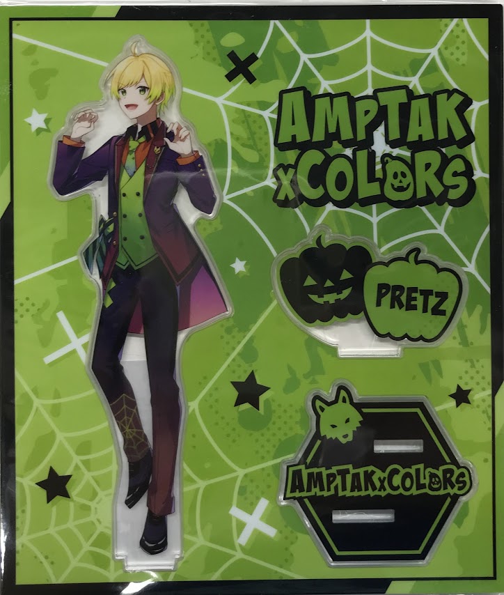 AMPTAK×COLORS　ぷりっつ　アクキー　セット AMPTAK×COLORSぷりっつアクキー5個セット - メルカリ