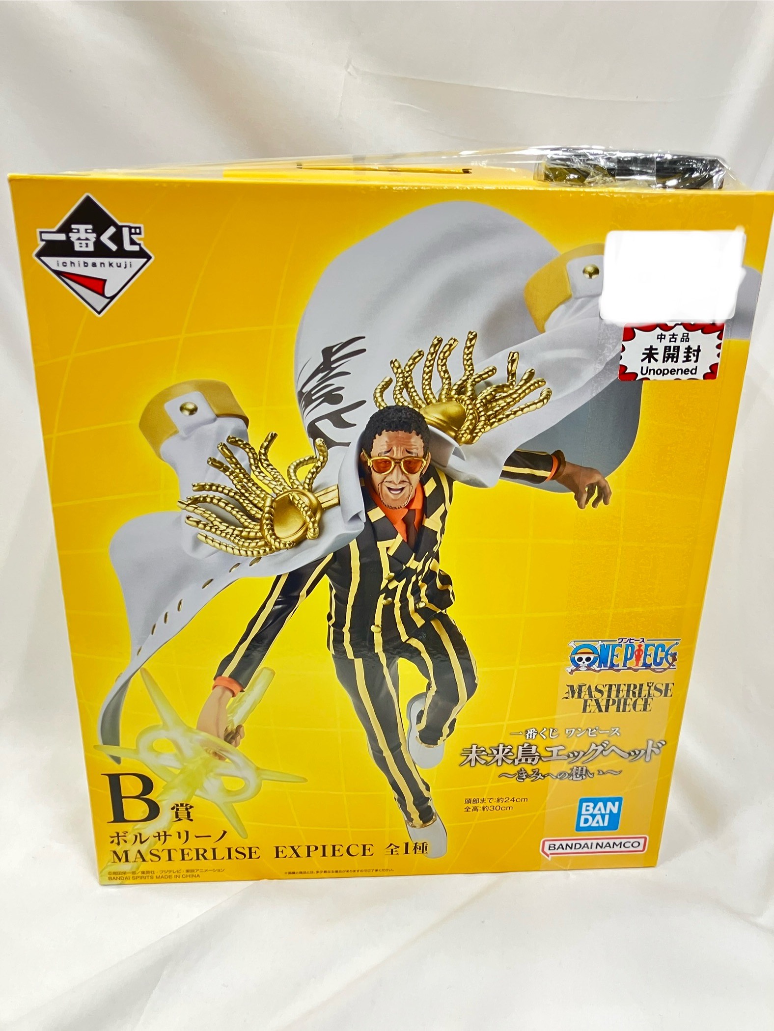 B賞 ボルサリーノ MASTERLISE EXPIECE 一番くじ ワンピース 未来