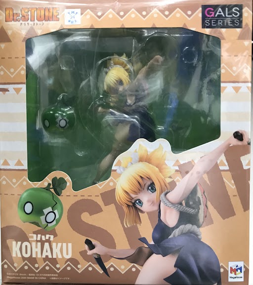 ギャルズシリーズ Dr.STONE コハク 【フィギュア】[メガハウス] ﾄﾞｸﾀｰ