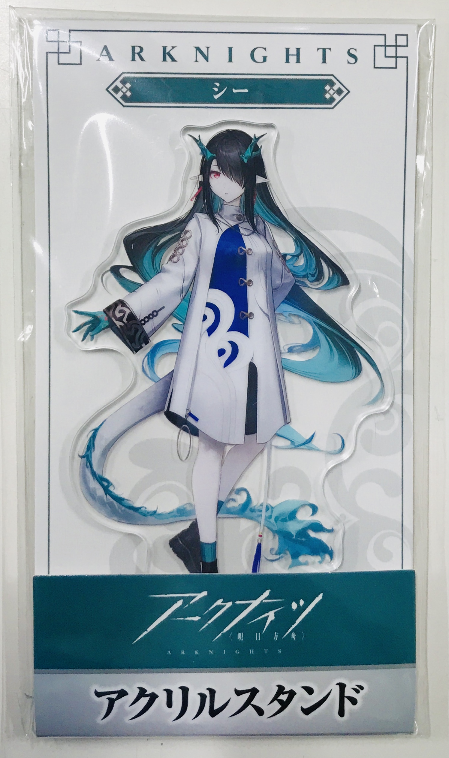 アークナイツ テキーラ 缶バッジ マルイ - Mercari Proxy
