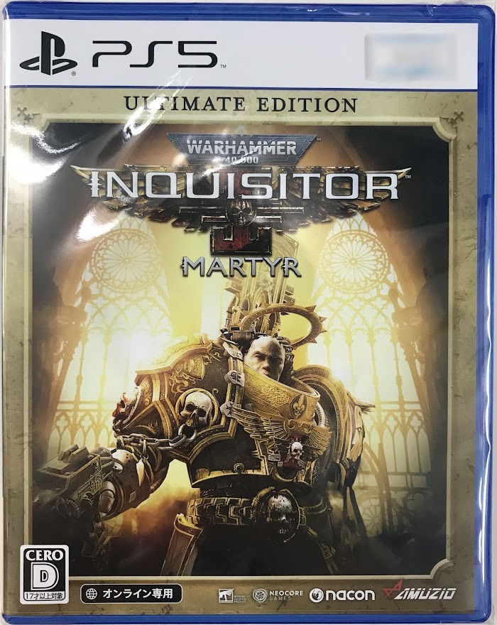 ウォーハンマー 40,000:Inquisitor-Martyr Ultimate Edition 【PS5】