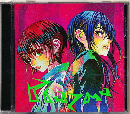 機動戦士Gundam GQuuuuuuX/メダリスト Plazma/BOW AND ARROW (通常盤) (OP) [米津玄師]