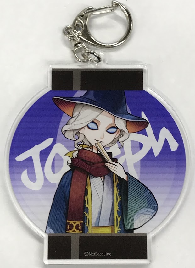 第五人格　identity V 占い師　イライ　サンリオ　マスコット　ぬいぐるみ IdentityⅤ 第五人格 サンリオ ぬいぐるみ 占い師 イライ - メルカリ