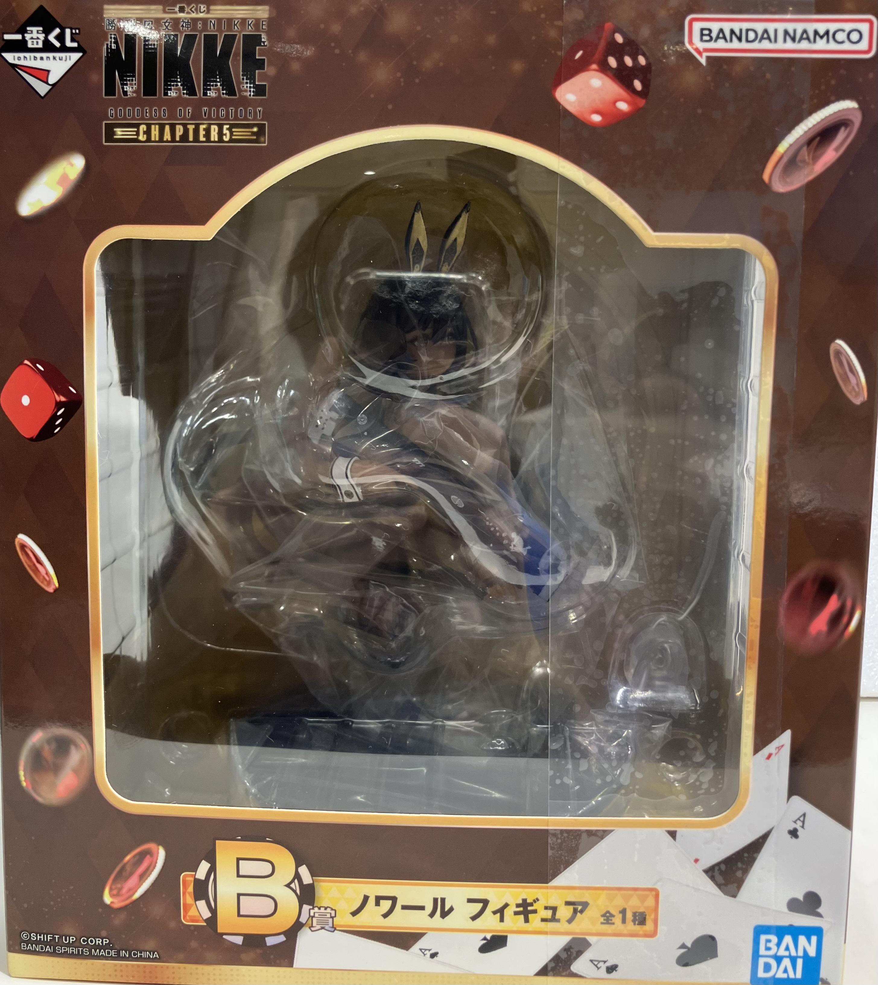 一番くじ　ニケ　ノワール　フィギュア 一番くじ 勝利の女神：NIKKE CHAPTER5｜一番くじ倶楽部｜BANDAI