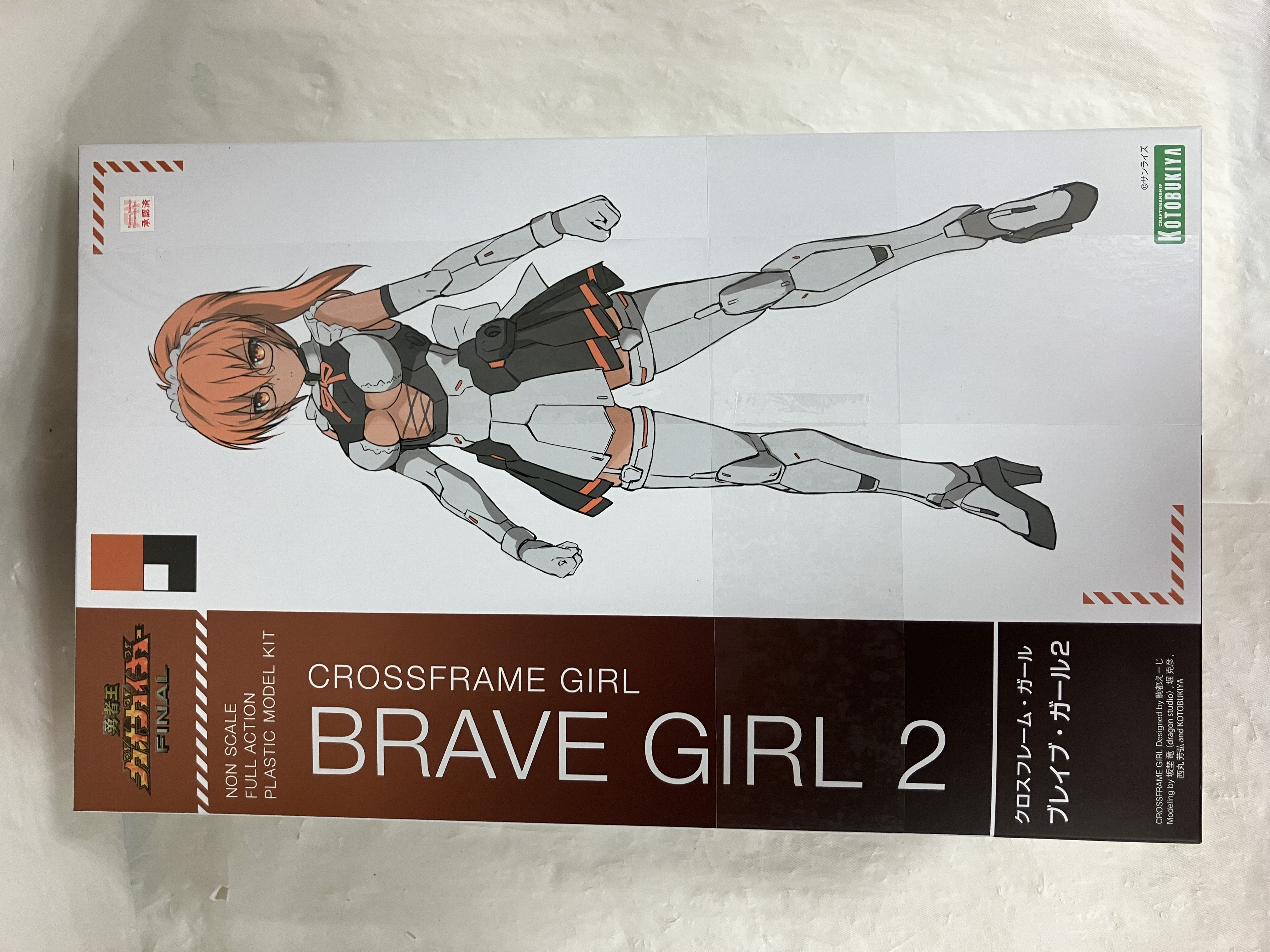 コトブキヤ　クロスフレーム・ガール　 勇者王セット コトブキヤ クロスフレーム・ガール 勇者王セット コトブキヤショップ