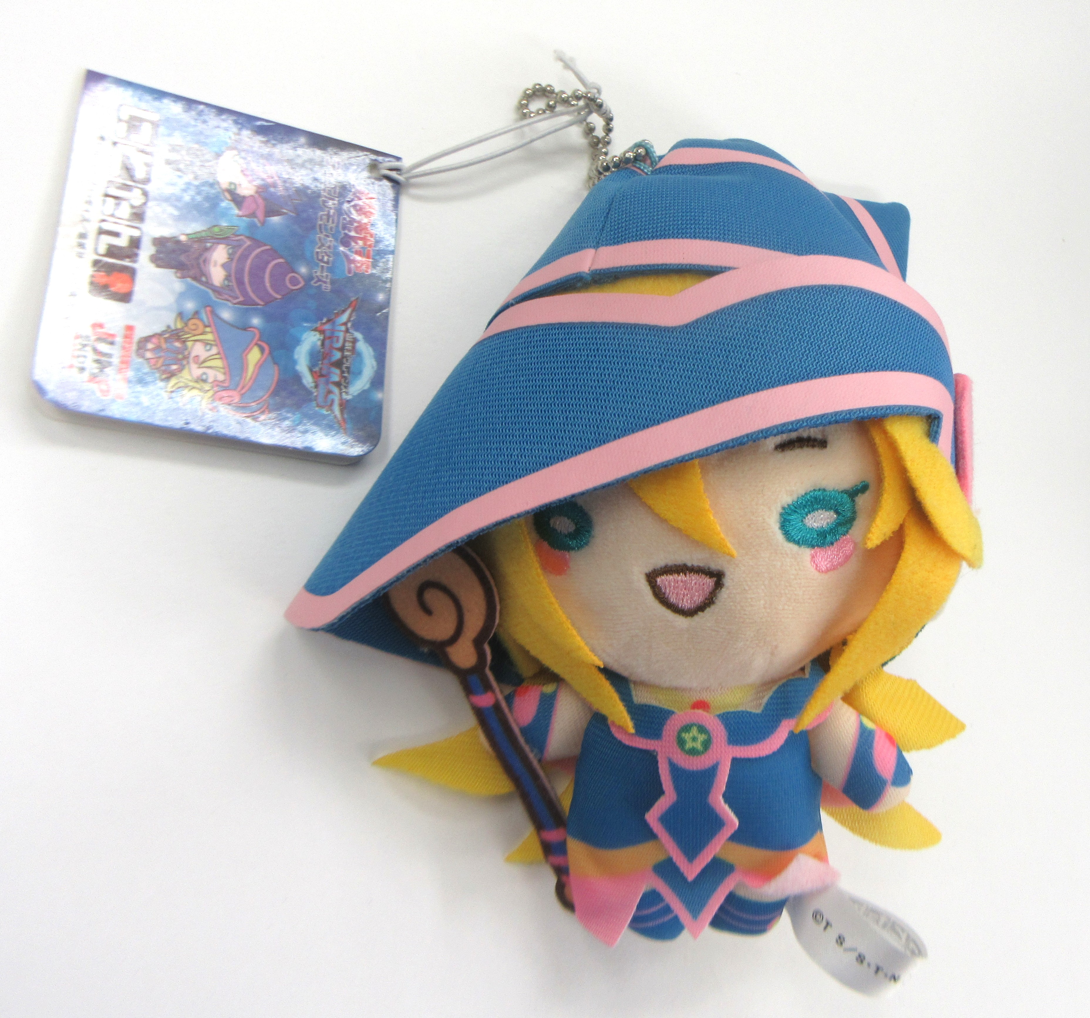 にとたん 遊戯王 シリーズ ボールチェーン付ぬいぐるみ ブラック・マジシャン・ガール 【JUMP SHOP限定】