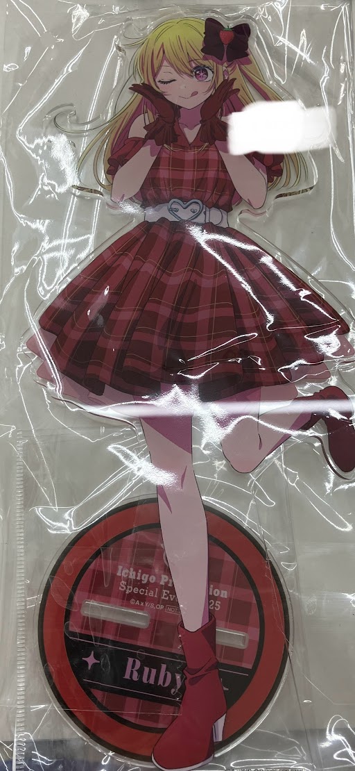 推しの子】 苺プロダクション☆ファン感謝祭 2025 当たり付き