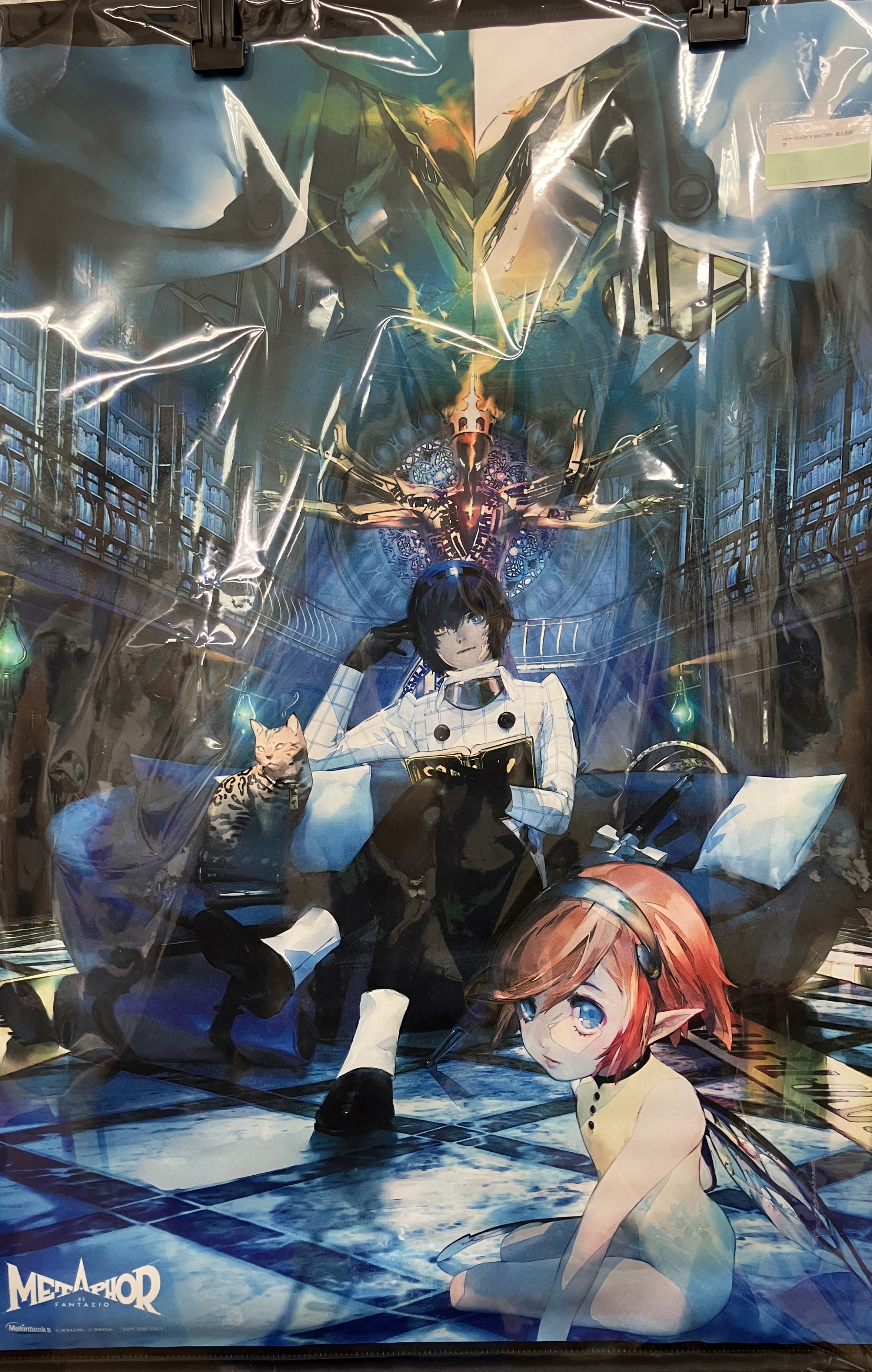 メタファー:リファンタジオ B2タペストリー 主人公&ガリカ 【メロンブックス特典】