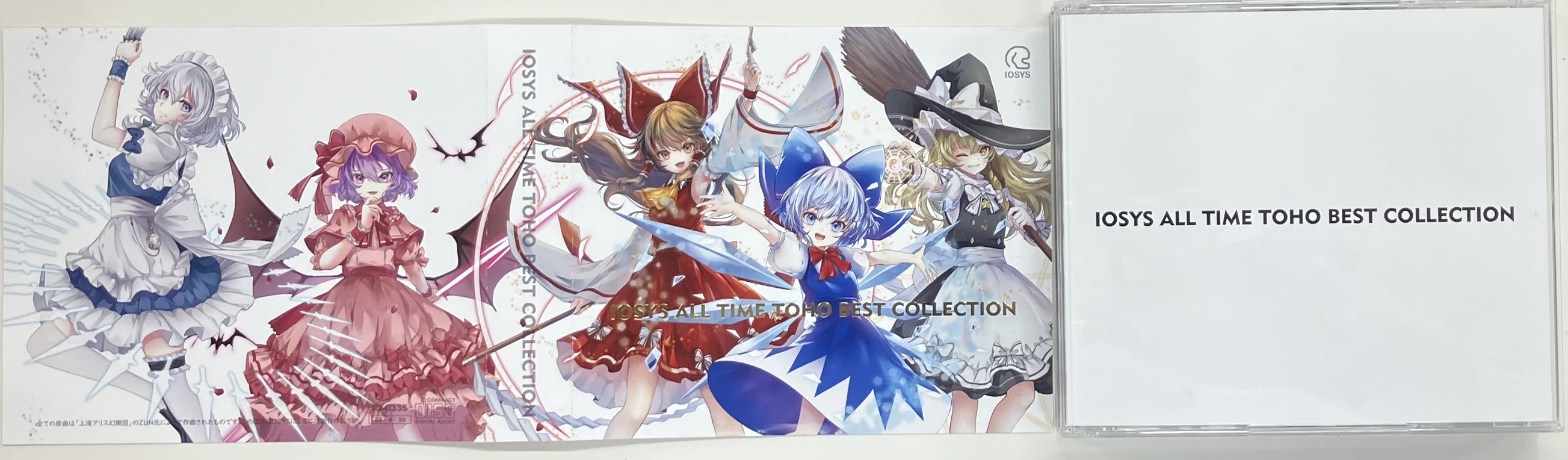 IOSYS ALL TIME TOHO BEST COLLECTION 【東方Project】[ARM|夕野ヨシミ|uno][イオシス]