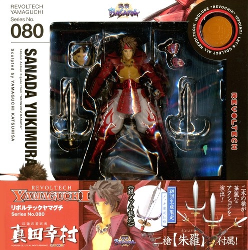 リボルテックヤマグチ Series No.080 戦国BASARA 真田幸村 初回生産限定版 【フィギュア】[海洋堂]