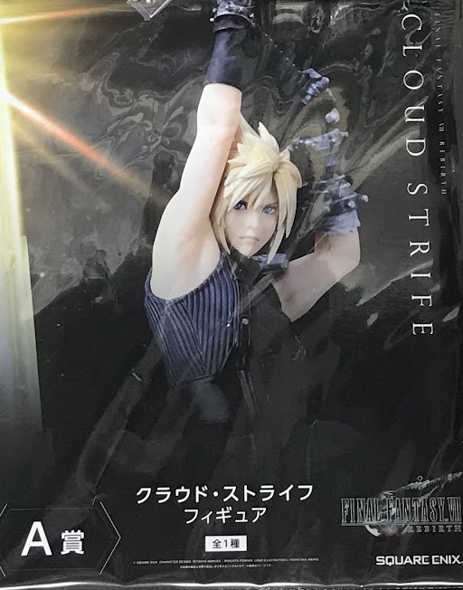 【未開封】FINAL FANTASY VII REBIRTH 発売記念くじ A賞 クラウド・ストライフ フィギュア