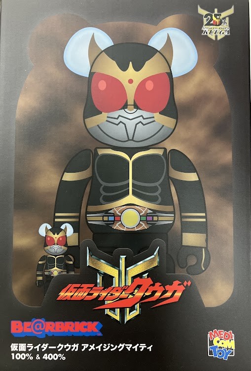 【未開封】BE＠RBRICK 仮面ライダークウガ 仮面ライダークウガ アメイジングマイティ 100% & 400% 【フィギュア】[メディコム・トイ]