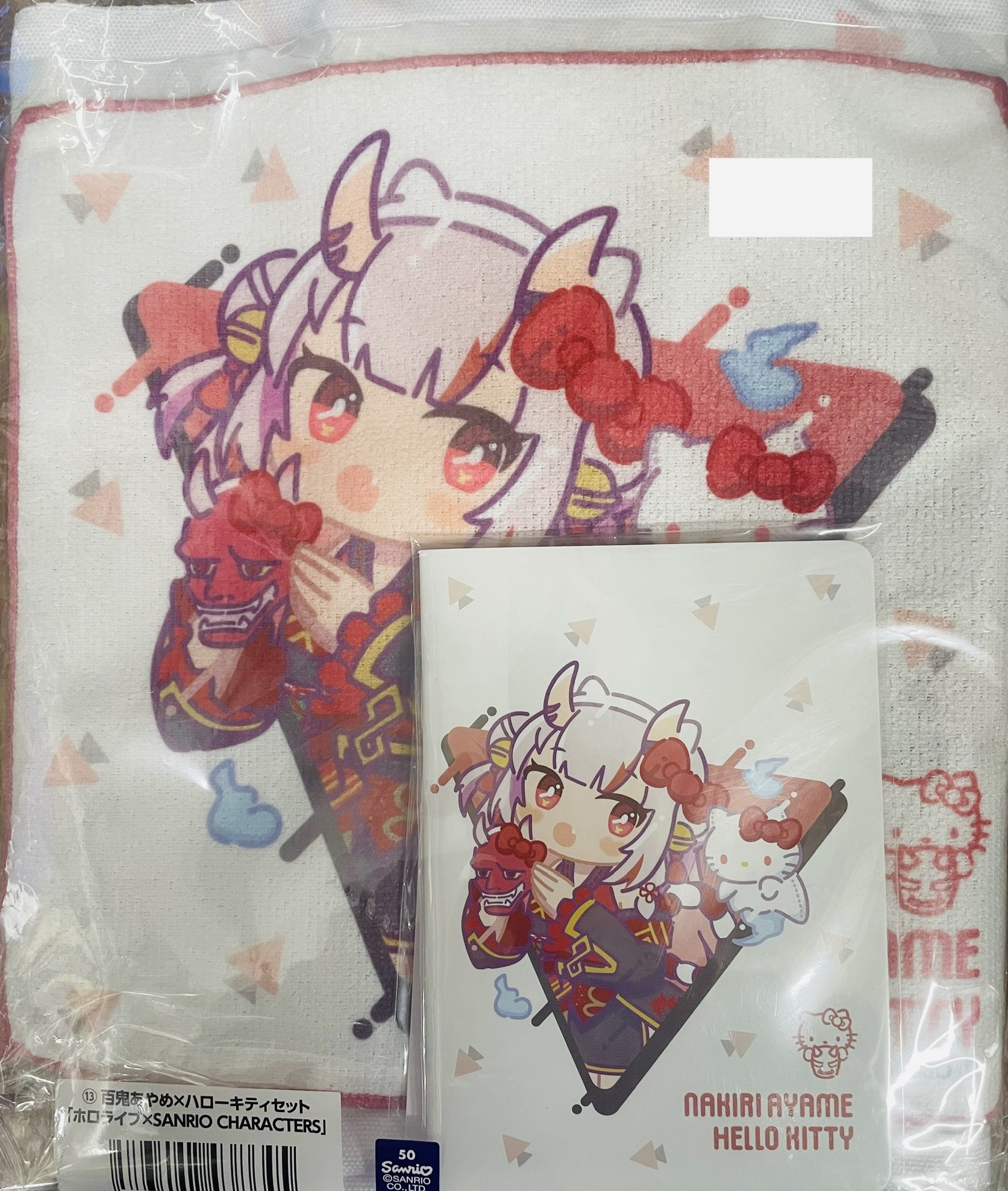 【未開封】ホロライブ×SANRIO CHARACTERS 百鬼あやめセット 百鬼あやめ&ハローキティ