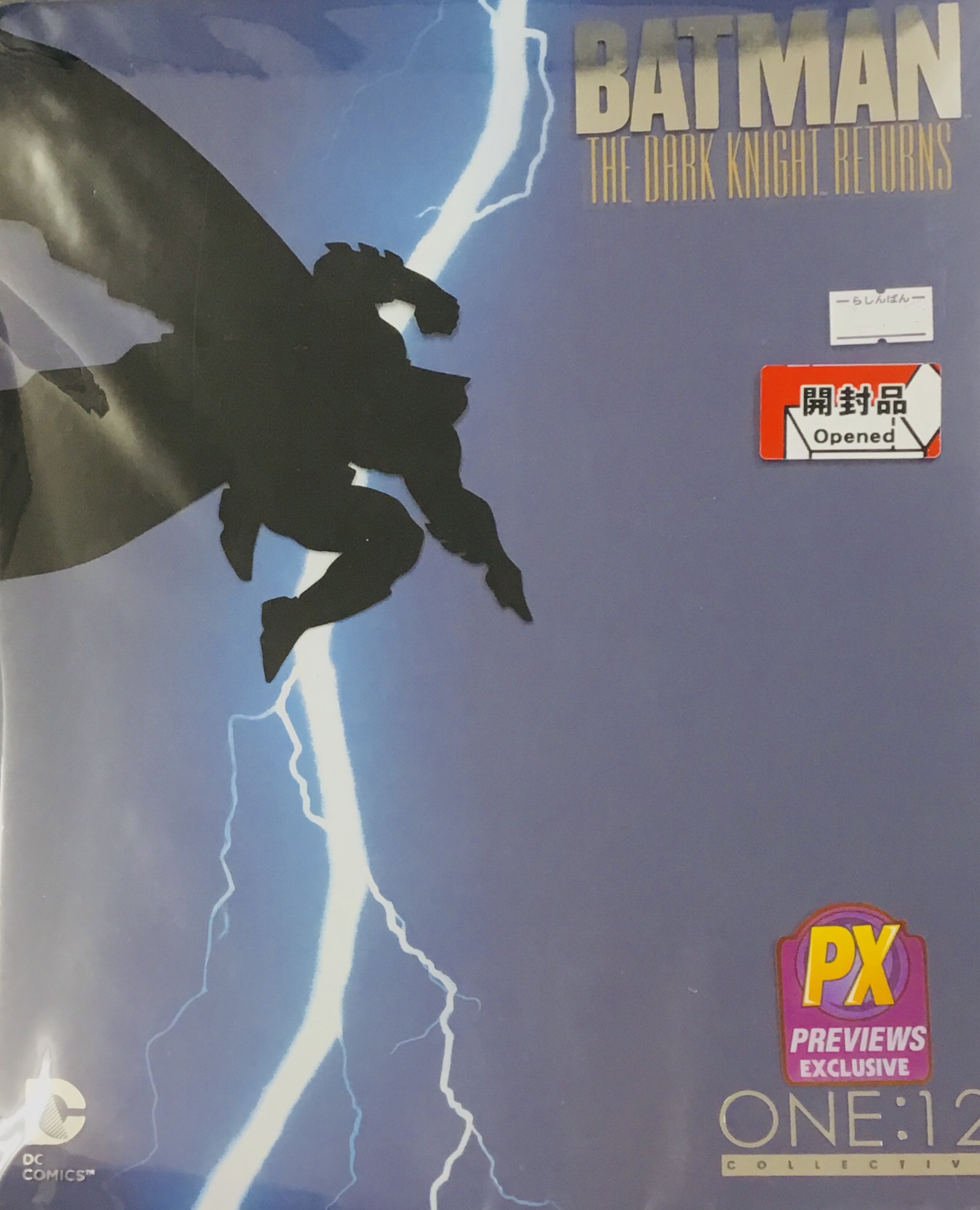 ONE:12 Collective BATMAN PX PREVIEWS EXCLUSIVE 【フィギュア】[Mezco toyz]