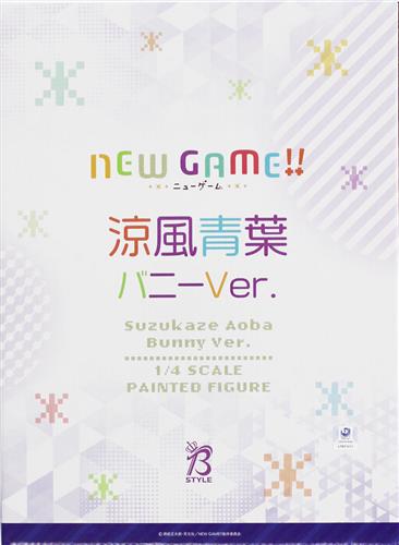 【未開封】B-STYLE NEW GAME!! 涼風青葉 バニーver. 【フィギュア】[FREEing]