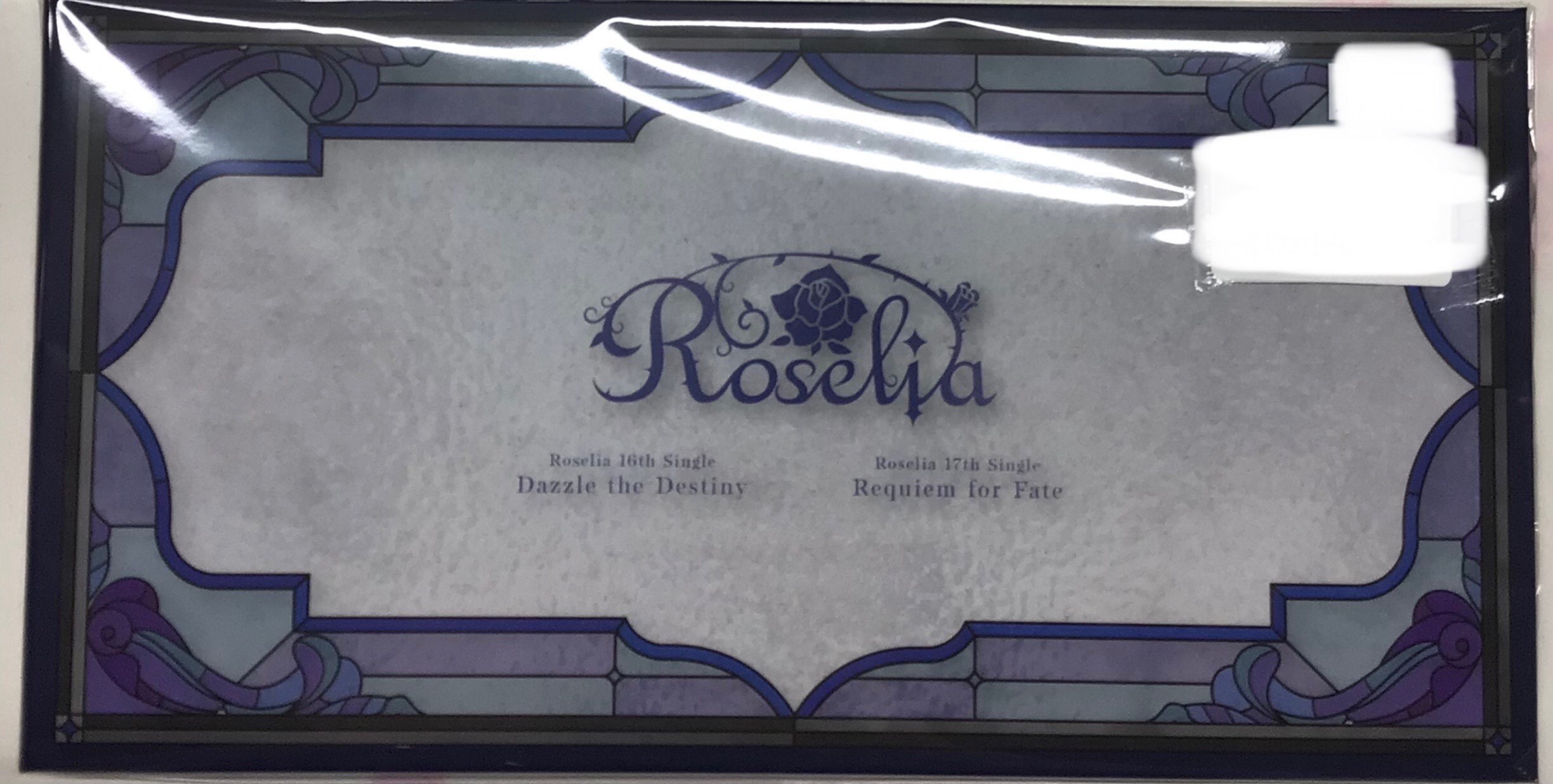 【未開封】BanG Dream! オリジナル収納ケース Roselia 【CD 対象店舗連動購入特典】