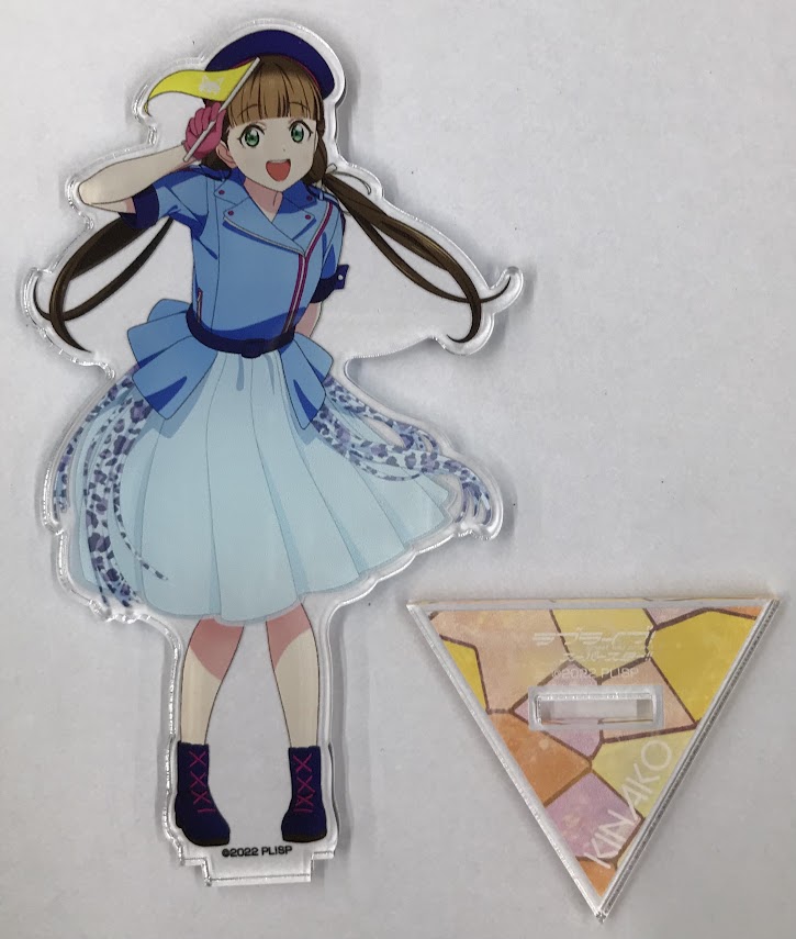 ラブライブ!スーパースター!! 描き下ろしアクリルスタンド 3rd LoveLive! Tour Ver. 桜小路きな子