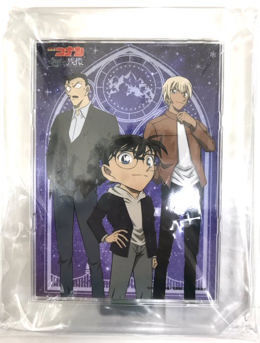 劇場版 名探偵コナン 隻眼の残像 メタルディスプレイ 江戸川コナン&毛利小五郎&降谷零(バーボン/安室透) 【セブンネット限定】