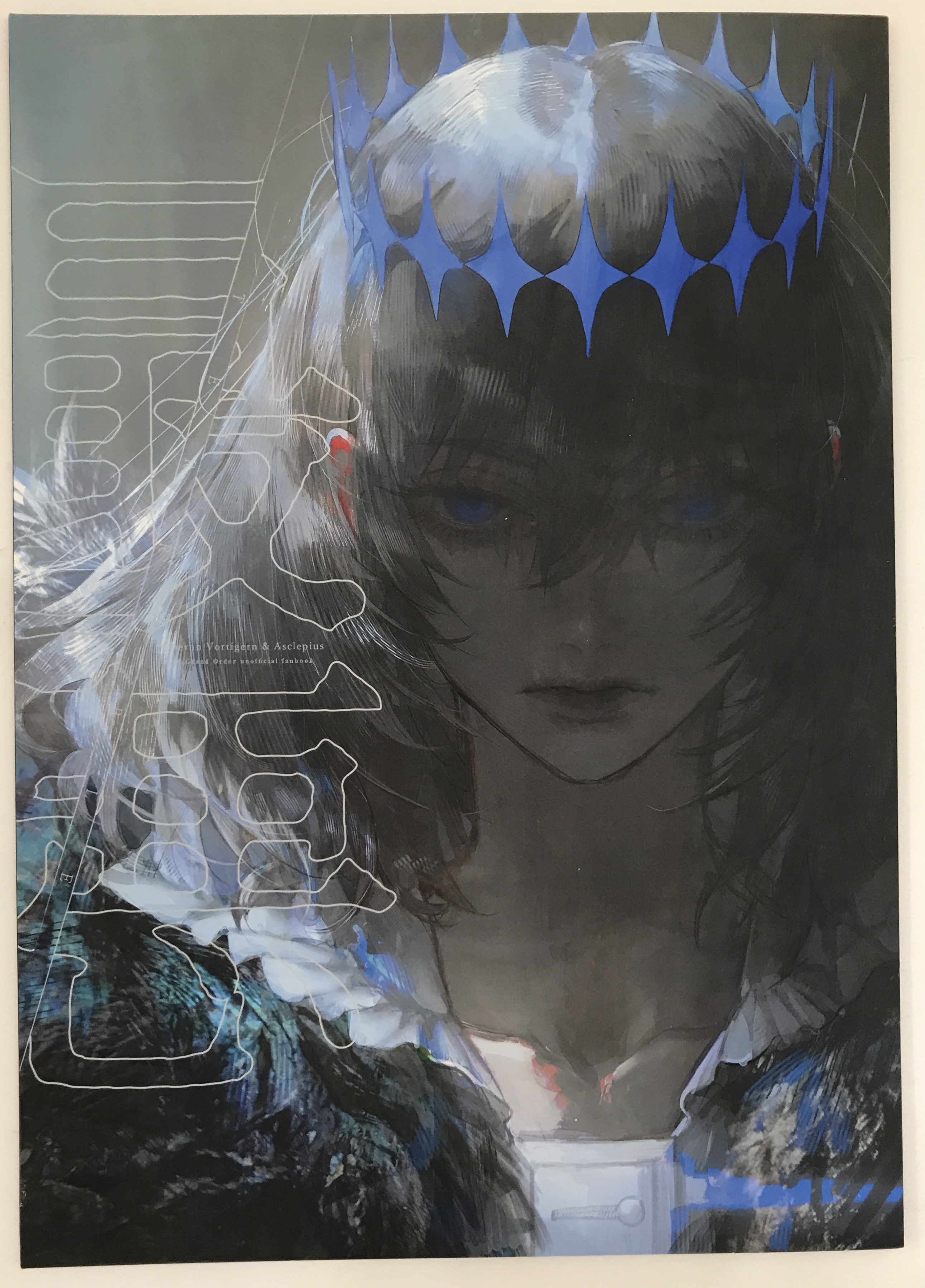 最悪 【Fate シリーズ】[AU][VLIND]
