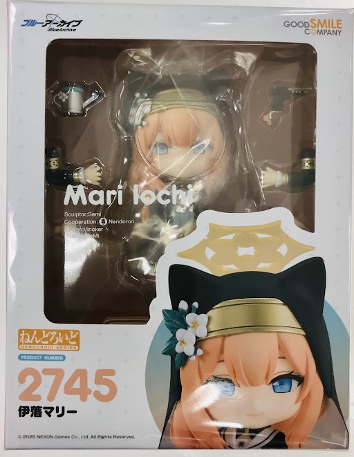 ブルアカ] ねんどろいど 2745 伊落マリー 特典付き 即日配送可能