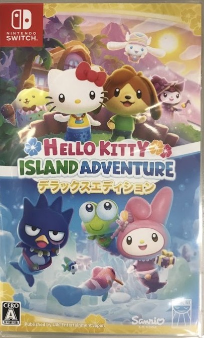ハローキティ アイランドアドベンチャー デラックスエディション 【Nintendo Switch】