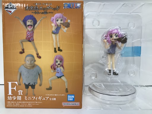 一番くじ ONE PIECE 未来島エッグヘッド ～きみへの想い～ F賞 幼少期 ミニフィギュア ジニー