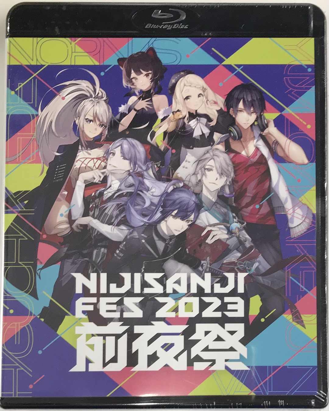 【未開封】にじさんじフェス2023 前夜祭 (通常版) 【ブルーレイ】