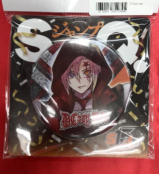 D.Gray-man 缶バッジ アレン・ウォーカー