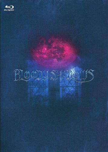 【未開封】舞台 劇団シャイニング from うたの☆プリンスさまっ♪ BLOODY SHADOWS 限定版 [仲田博喜|高本学|秋葉友佑]【ブルーレイ】