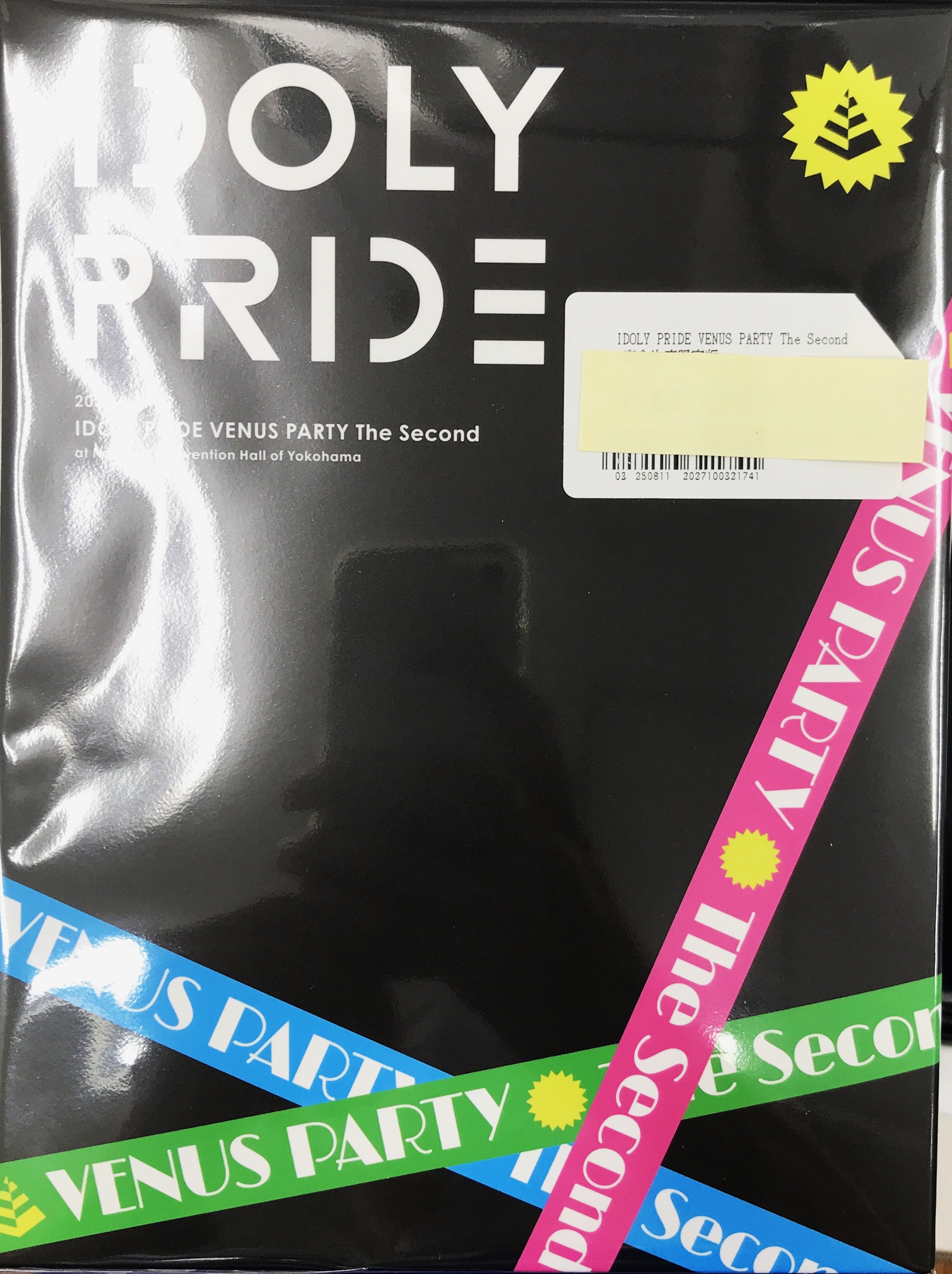 IDOLY PRIDE VENUS PARTY The Second 完全生産限定版 【ブルーレイ】