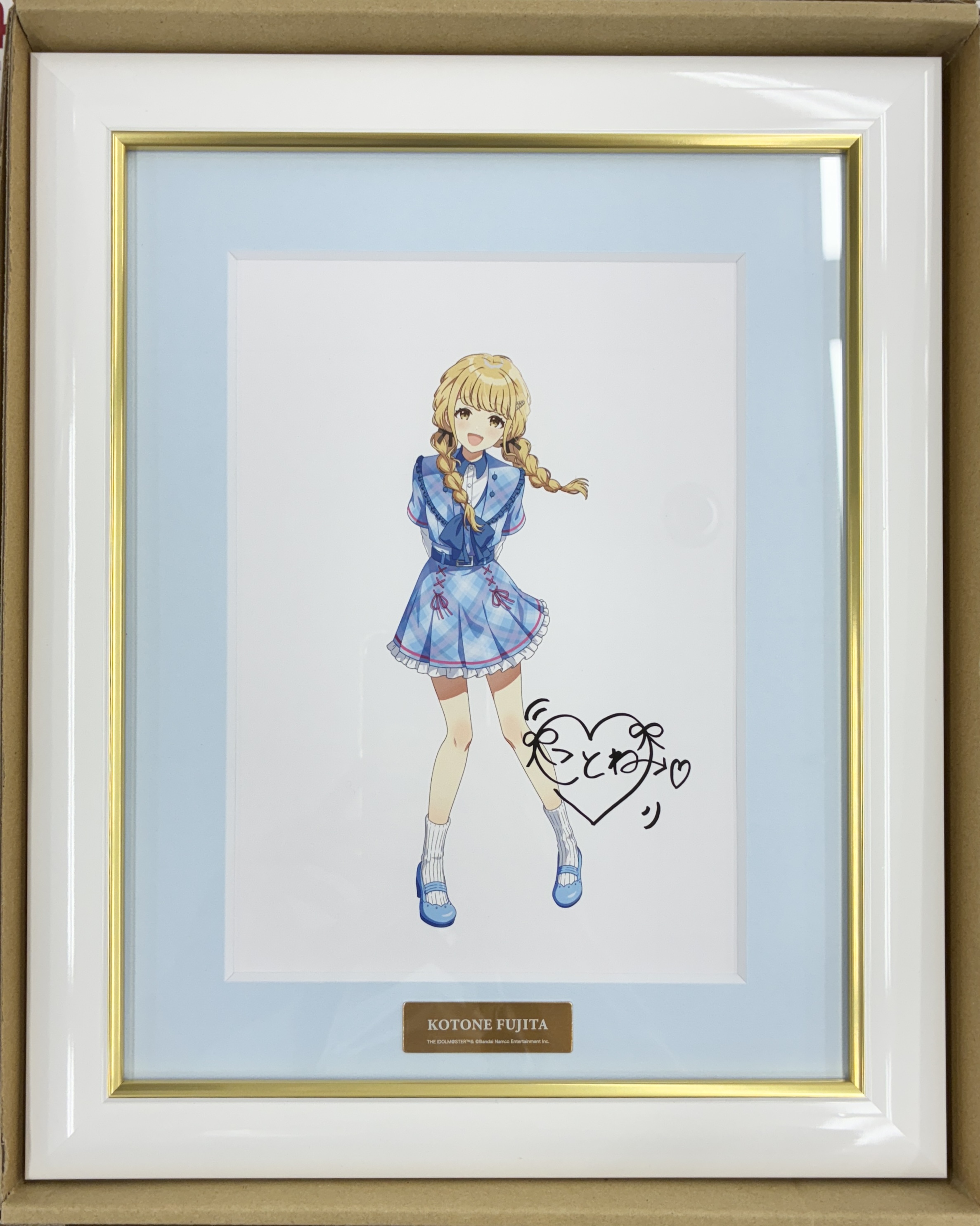 学園アイドルマスター FAMくじ A-3賞 選べる!サイン入り複製原画 藤田ことね