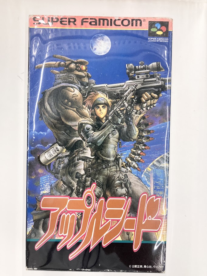 アップルシード 【スーパーファミコン】