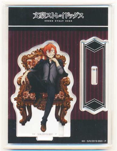 【未開封】文豪ストレイドッグス アクリルスタンド AGF2019ver. 中原中也