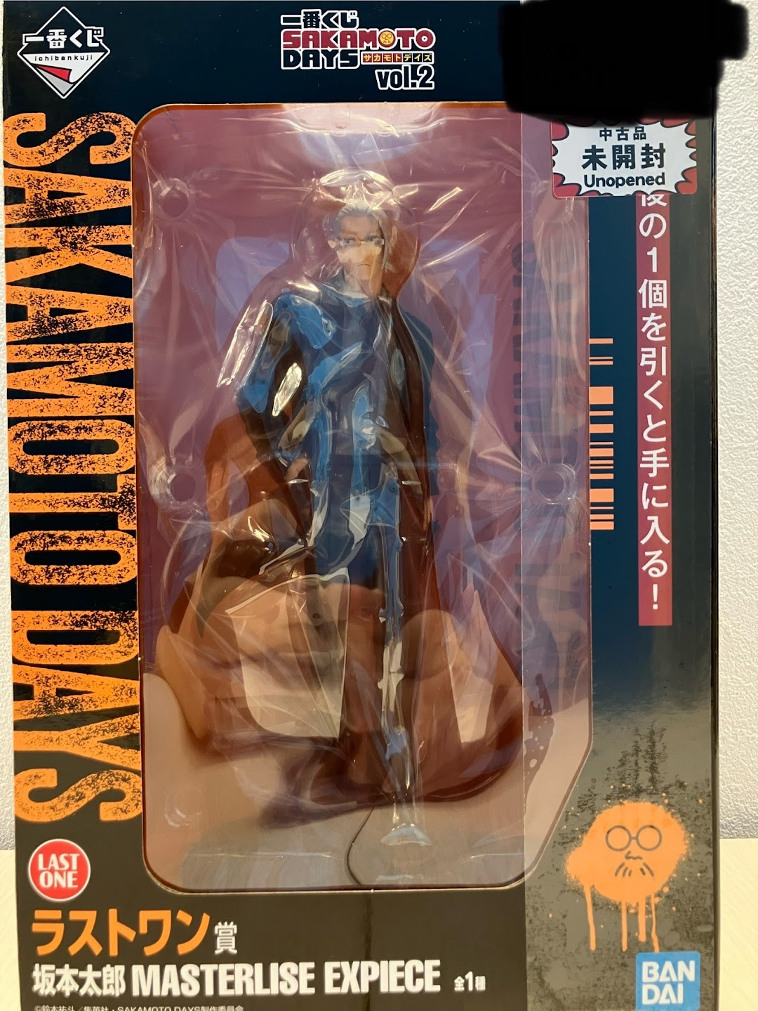 未開封】一番くじ SAKAMOTO DAYS vol.2 ラストワン賞(ダブルチャンス