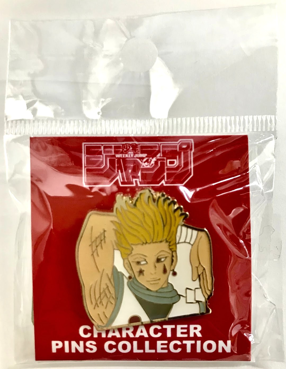 【未開封】HUNTER×HUNTER CHARACTER PINS COLLECTION ヒソカ=モロウ