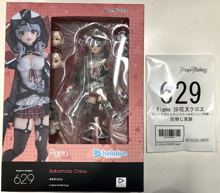 【未開封】figma 629 ホロライブプロダクション 沙花叉クロヱ+GOODSMILE ONLINE SHOP購入特典 目閉じ笑顔 セット 【GOODSMILE ONLINE SHOP限定 【フィギュア】[マックスファクトリー]
