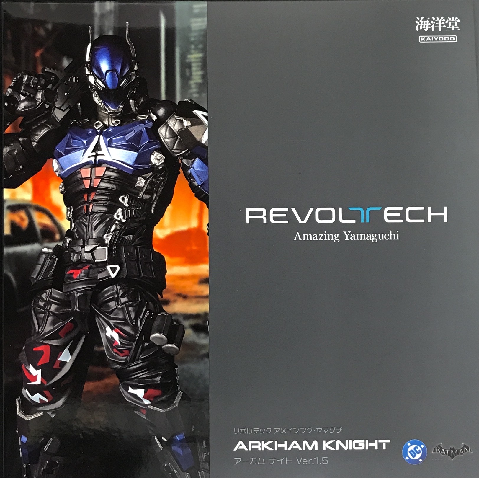 ブルーアーカイブ ナギサのティーギフトボックス - Mercari